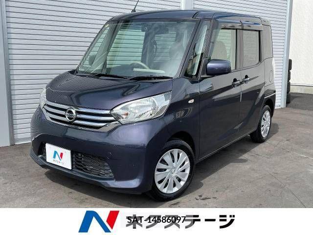 Nissan DAYZ 2014-10 359192-0