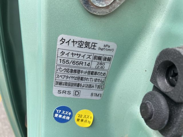 Suzuki SPACIA 2015-03 182728-17