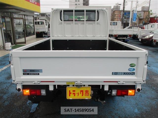 Mitsubishi CANTER 2024-02 294477-3