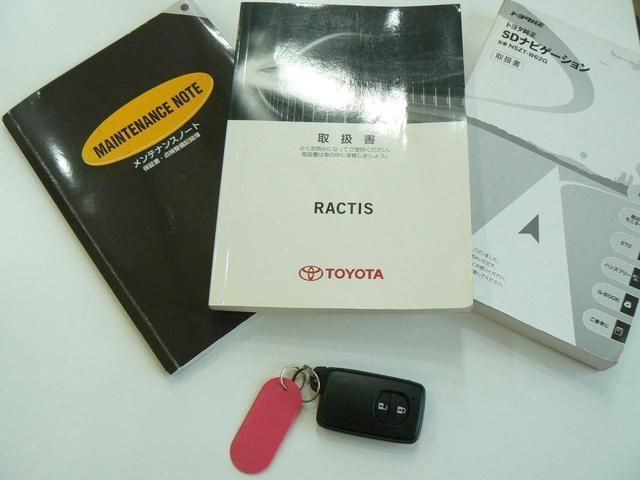 Toyota RACTIS 2013-01 9730-25