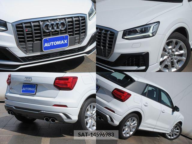 Audi SQ2 2020-04 318023-6