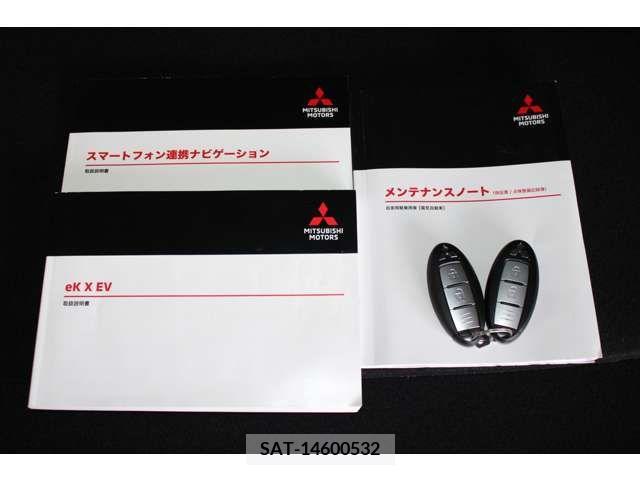 Mitsubishi EK X 2022-06 202757-18