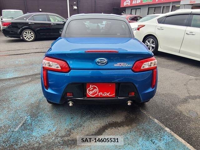 Daihatsu COPEN 2014-08 264987-5