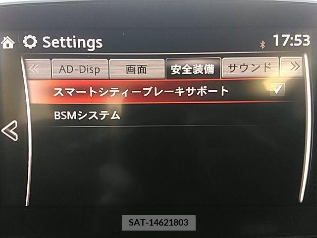Mazda DEMIO 2017-10 296652-11