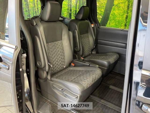 Toyota VOXY 2022-01 370327-8