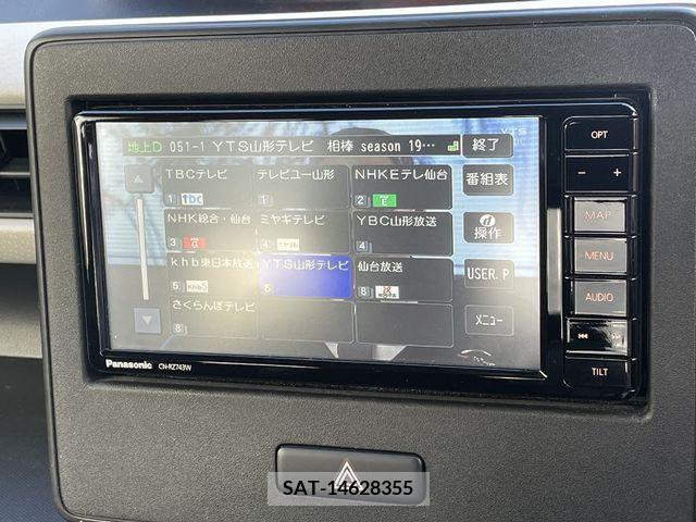 Suzuki WAGON R 2018-11 289863-12