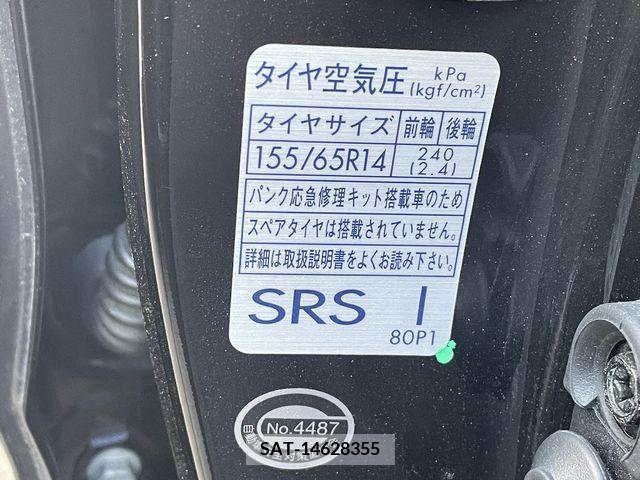 Suzuki WAGON R 2018-11 289863-22