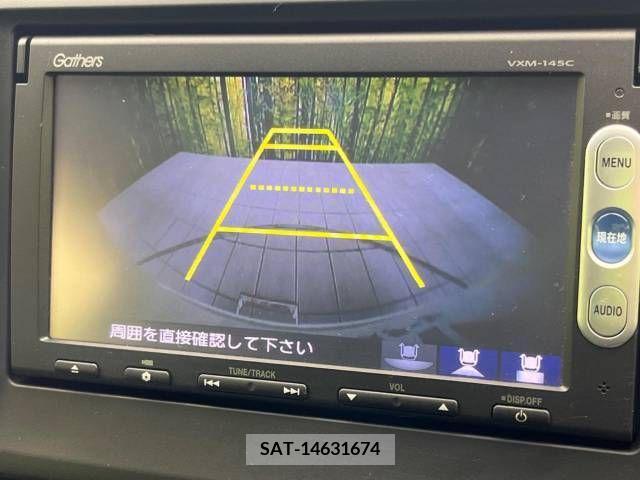 Honda N-WGN 2014-02 254259-4