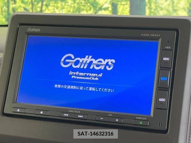 Honda N BOX 2018-05 278514-3