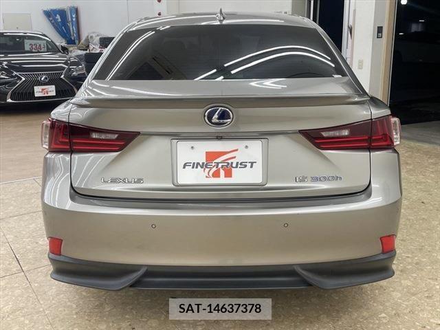 Lexus IS 2013-06 205871-5