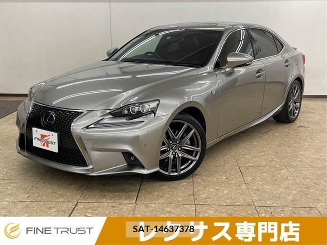 Lexus IS 2013-06 205871-0