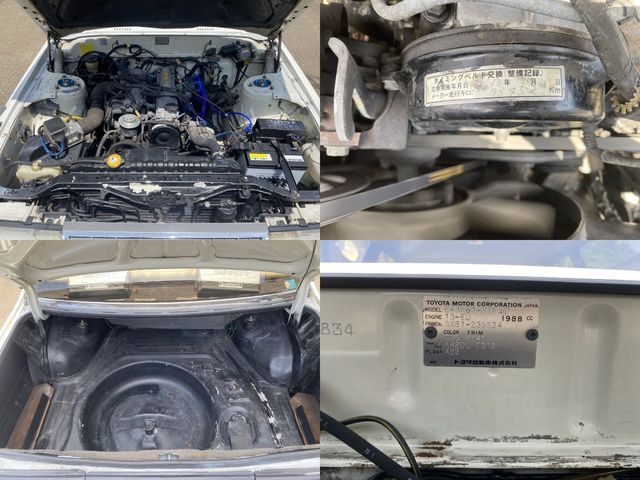 Toyota CRESTA 1984-09 3796-22