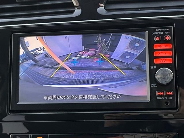 Nissan SERENA 2011-09 29163-11