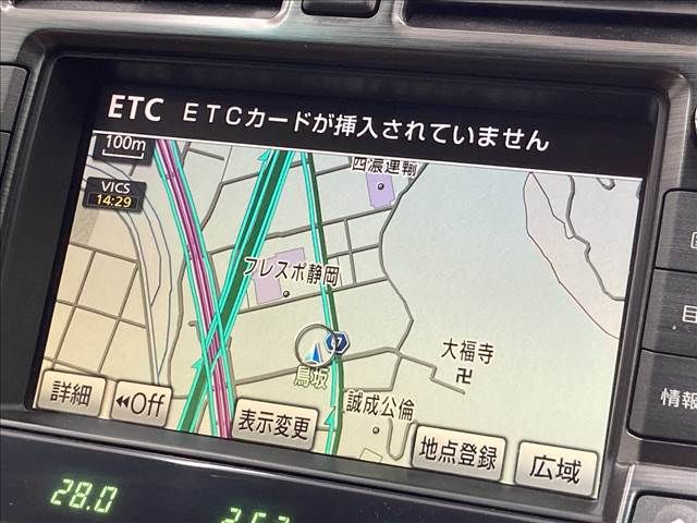 Toyota CROWN SEDAN 2009-08 26732-3