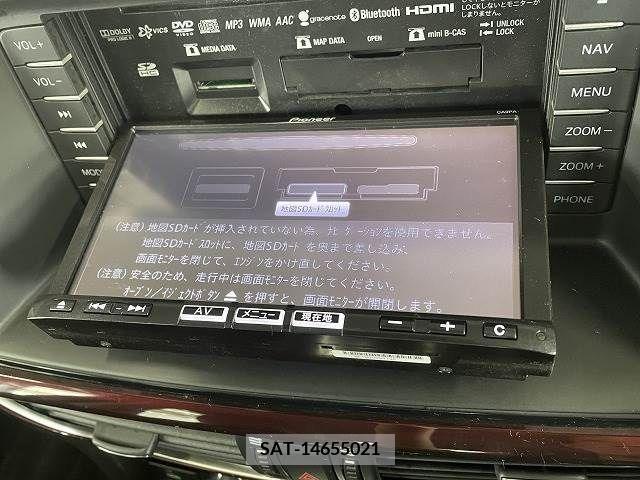 Mazda ATENZA WAGON 2013-08 303710-3