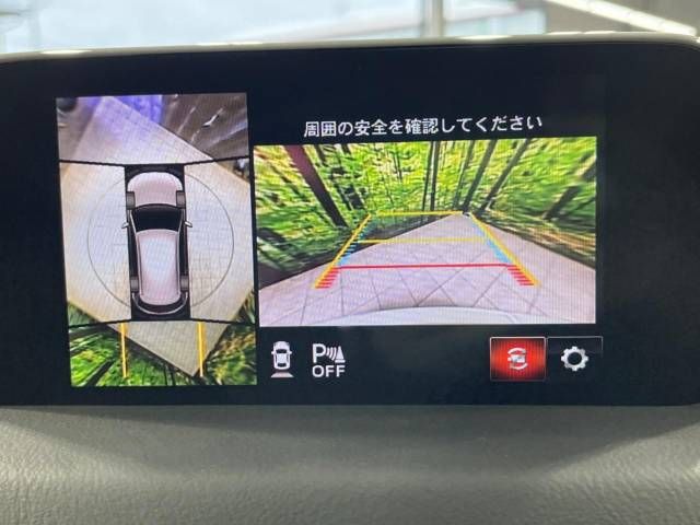 Mazda CX-5 2019-03 184152-3