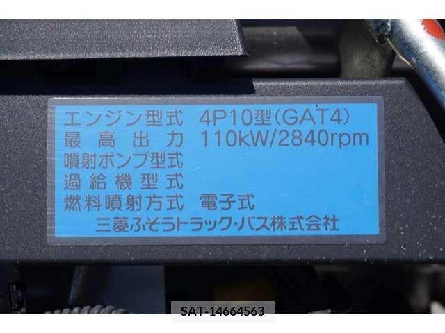Mitsubishi CANTER 2017-11 302613-10