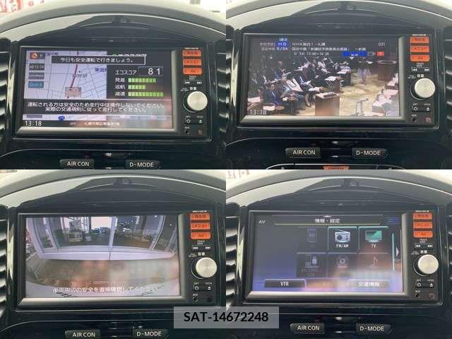 Nissan JUKE 2014-12 219764-4