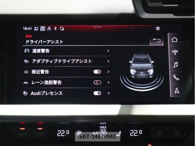 Audi A3 2023-04 261008-14