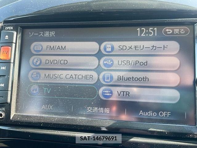 Nissan JUKE 2012-12 204594-4