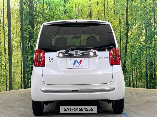 Honda N-ONE 2014-03 339092-15
