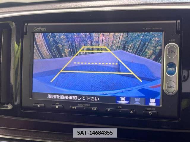 Honda N-ONE 2014-03 339092-3