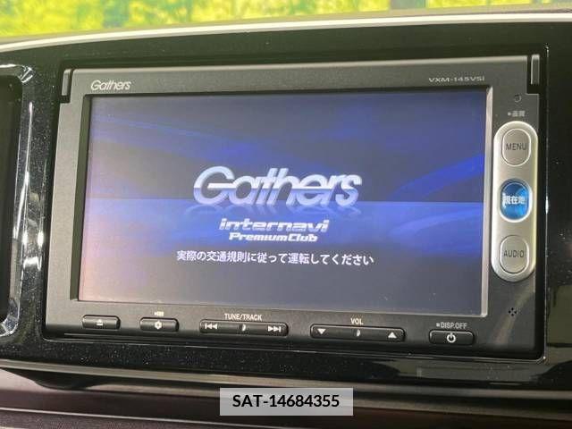 Honda N-ONE 2014-03 339092-2
