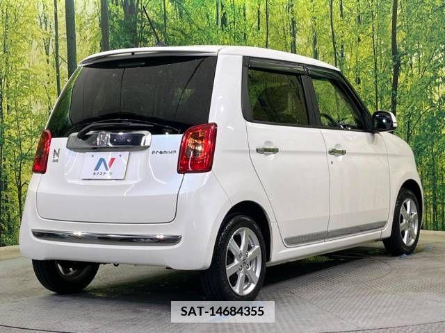 Honda N-ONE 2014-03 339092-17