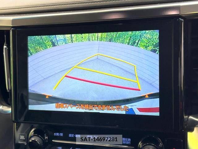 Toyota VELLFIRE 2016-12 210760-4