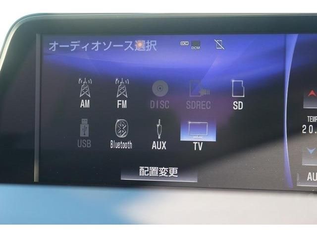 Lexus RX 2016-09 4971-15