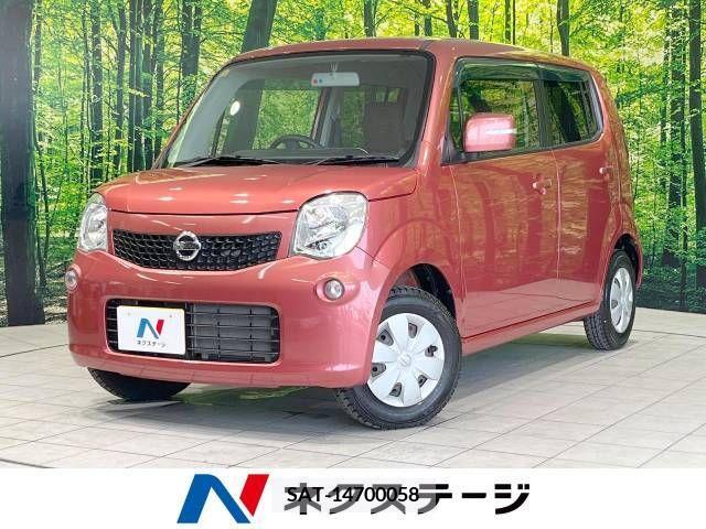 Nissan MOCO 2012-11 324547-0
