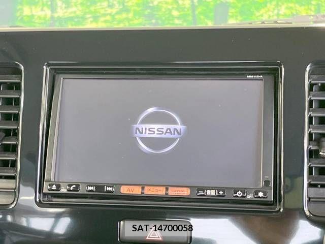 Nissan MOCO 2012-11 324547-2