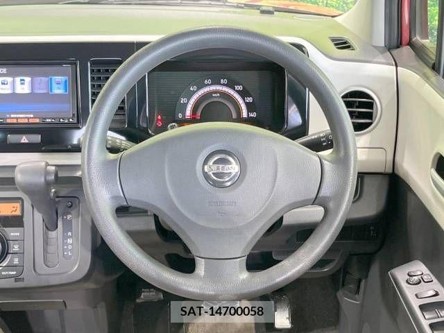 Nissan MOCO 2012-11 324547-11
