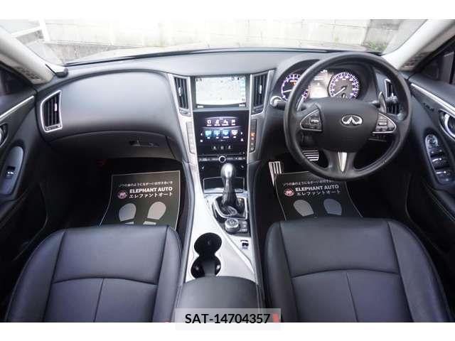 Nissan SKYLINE 2014-11 368316-9