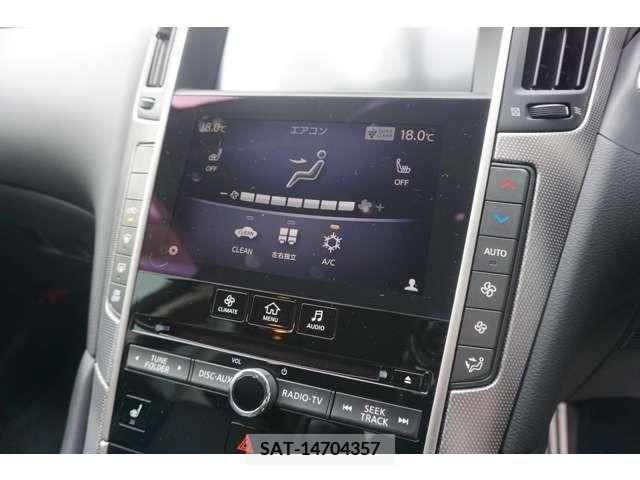 Nissan SKYLINE 2014-11 368316-17