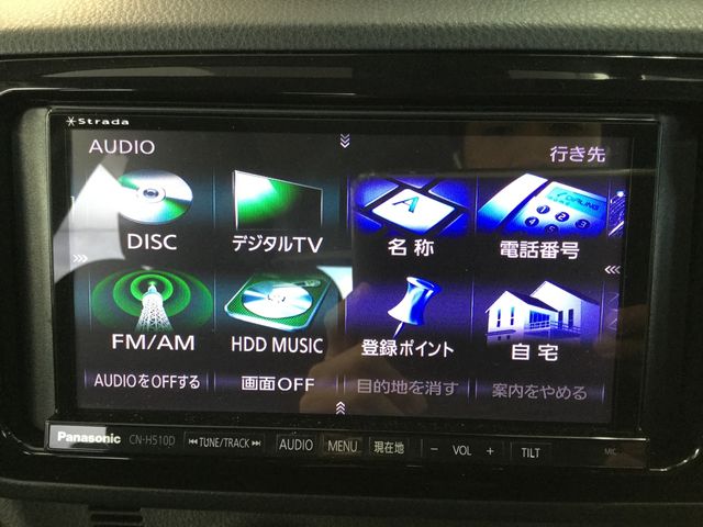 Toyota VITZ 2019-09 10280-10