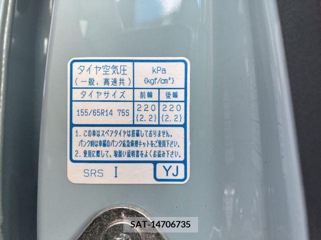 Honda N BOX SLASH 2015-08 236535-18