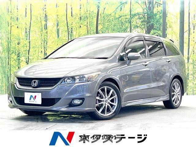 Honda STREAM 2009-10 255433-0
