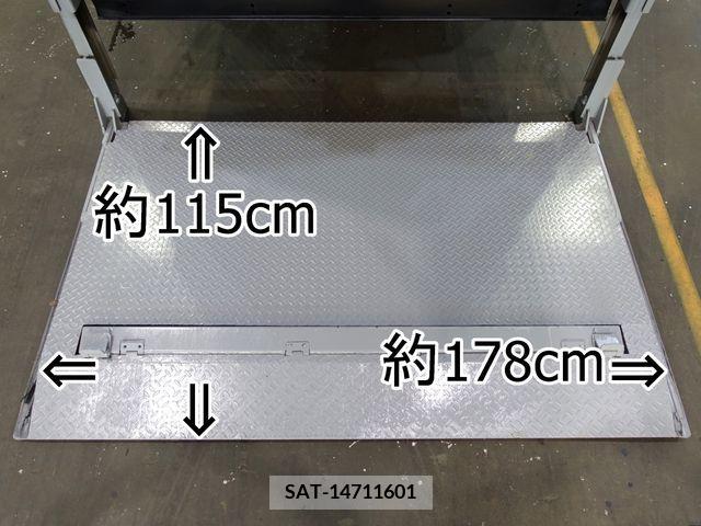 Mitsubishi CANTER 2014-01 295930-2