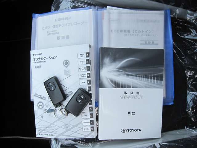 Toyota VITZ 2018-10 7175-18