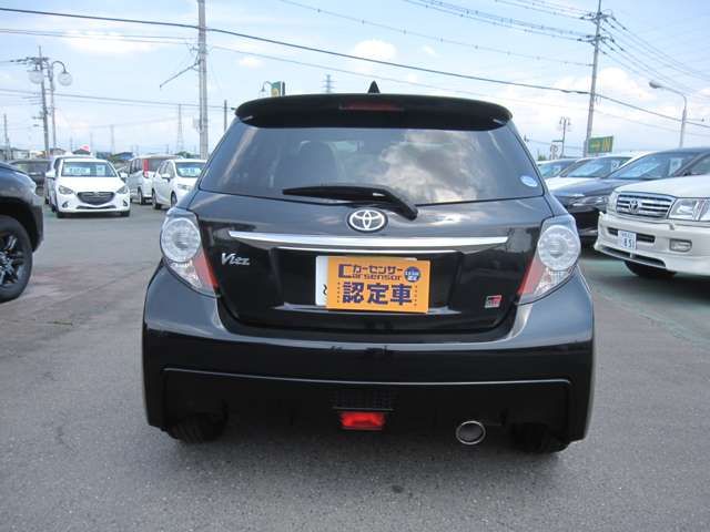 Toyota VITZ 2018-10 7175-4