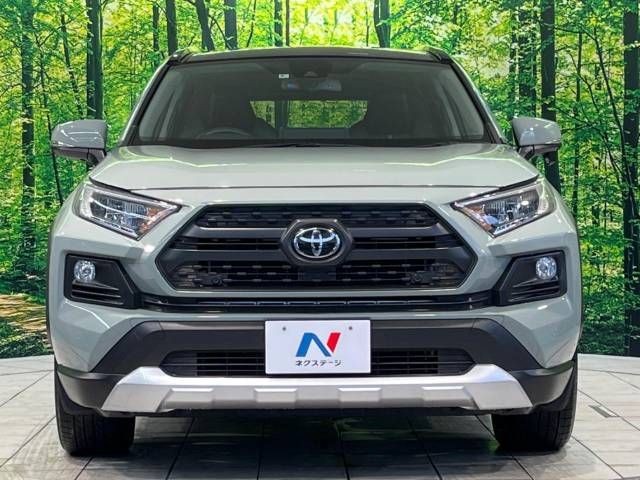 Toyota RAV4 2020-09 26815-14