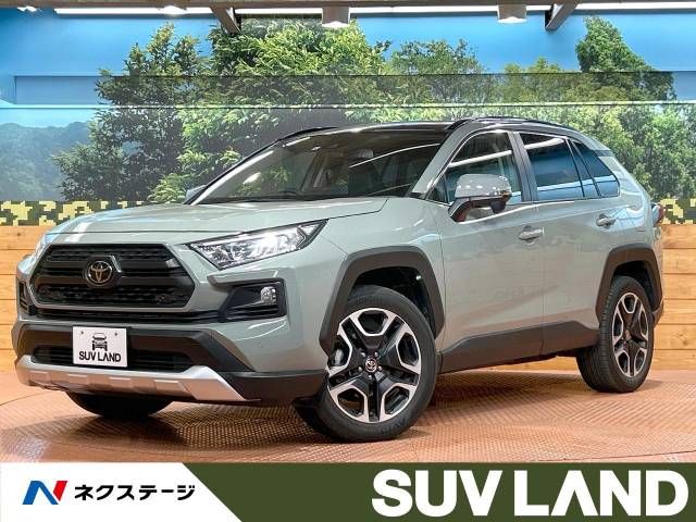 Toyota RAV4 2020-09 26815-0