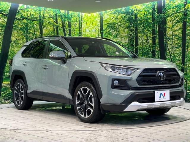 Toyota RAV4 2020-09 26815-16