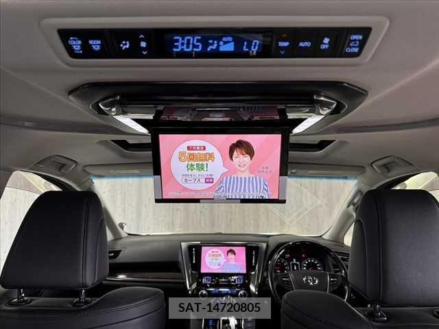 Toyota VELLFIRE 2017-08 380346-1