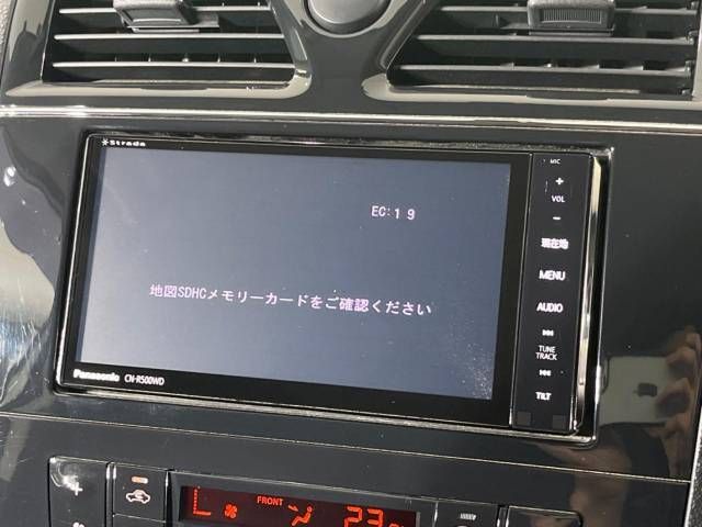 Nissan SERENA 2013-07 13495-2