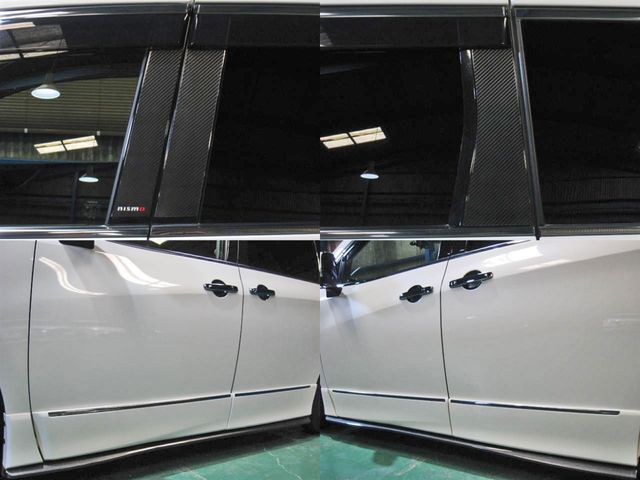 Nissan ELGRAND 2015-01 196632-8