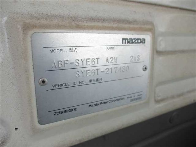 Mazda TITAN 2008-12 906-25