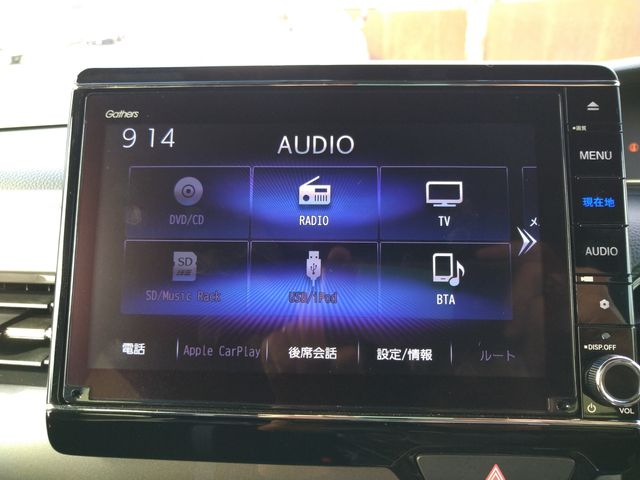 Honda N BOX CUSTOM 2022-01 7145-15