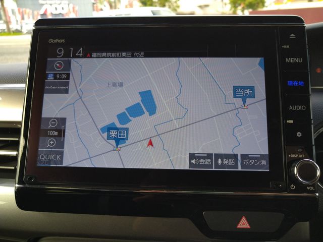 Honda N BOX CUSTOM 2022-01 7145-13